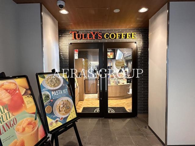 飲食店　タリーズコーヒー 奥沢駅店（飲食店）まで635m