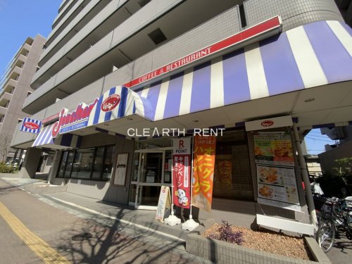 飲食店　ジョナサン 護国寺店（飲食店）まで674m