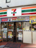 コンビニ　セブンイレブン 東日本橋３丁目店（コンビニ）まで108m