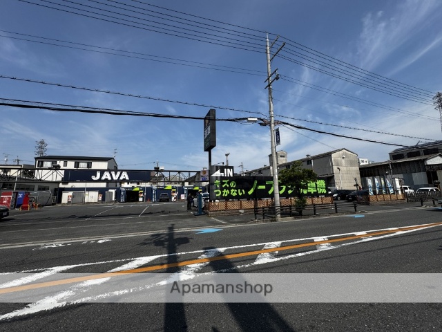 その他　洗車場JAVA（その他）まで847m