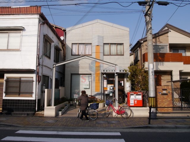 郵便局　西淀川大和田郵便局（郵便局）まで990m