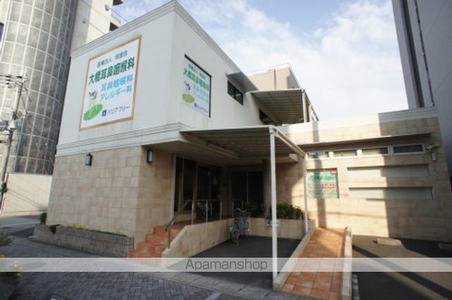 その他　【耳鼻科】大橋耳鼻咽喉科（その他）まで203m