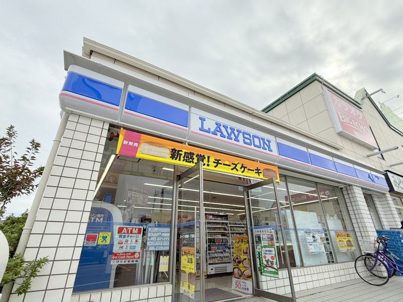 コンビニ　ローソン 内環緑一丁目店（コンビニ）まで563m