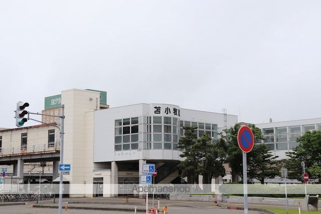 ＪＲ千歳線 苫小牧駅 徒歩11分 2階建 築43年の周辺写真