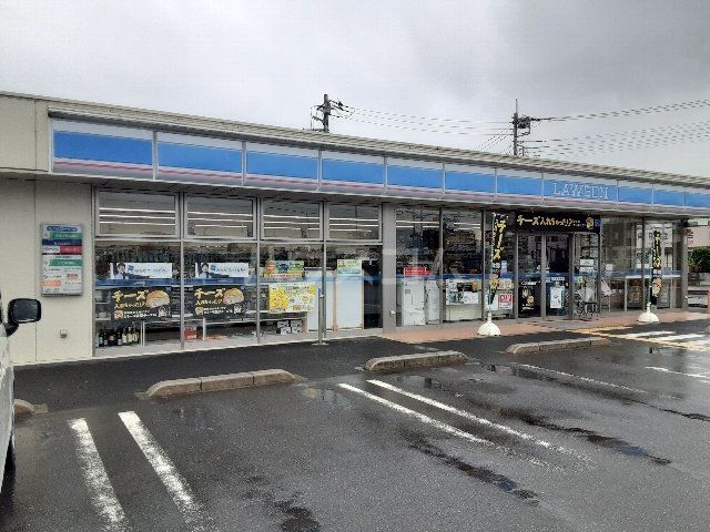 コンビニ　ローソン　加須常泉店（コンビニ）まで1896m