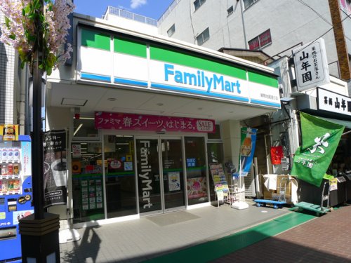 コンビニ　ファミリーマート 巣鴨地蔵通り店（コンビニ）まで119m