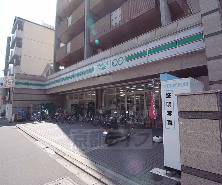 コンビニ　ローソンストア100京都外大前店（コンビニ）まで65m