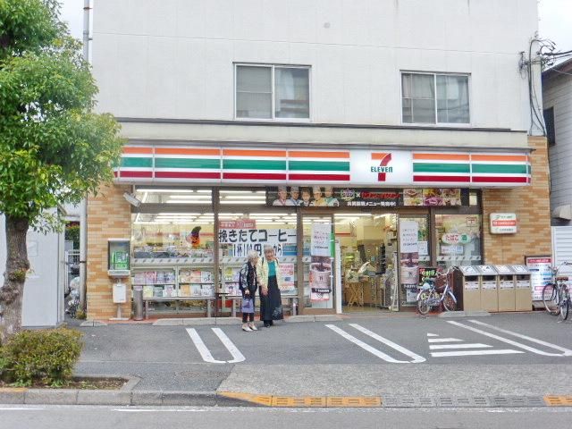 コンビニ　セブンイレブン（コンビニ）まで400m