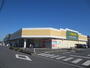 スーパー　いなげや 綾瀬上土棚南店（スーパー）まで1100m