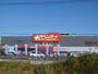 ホームセンター　ハンディホームセンター綾瀬店（ホームセンター）まで2300m