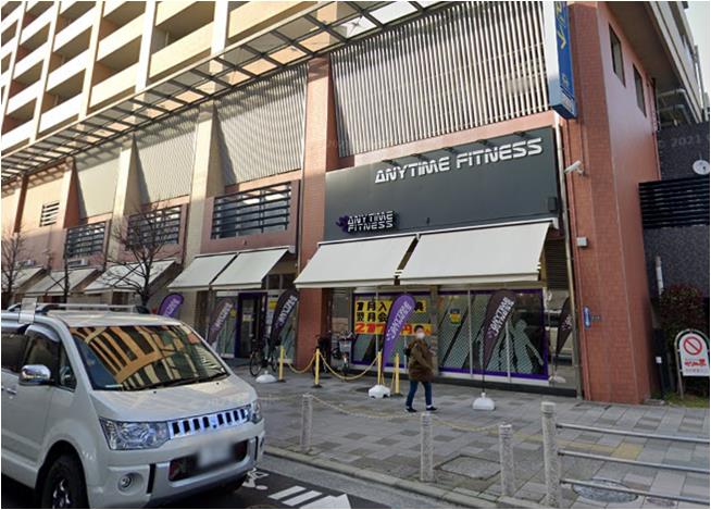 その他　エニタイムフィットネス 東大阪吉田店（その他）まで611m