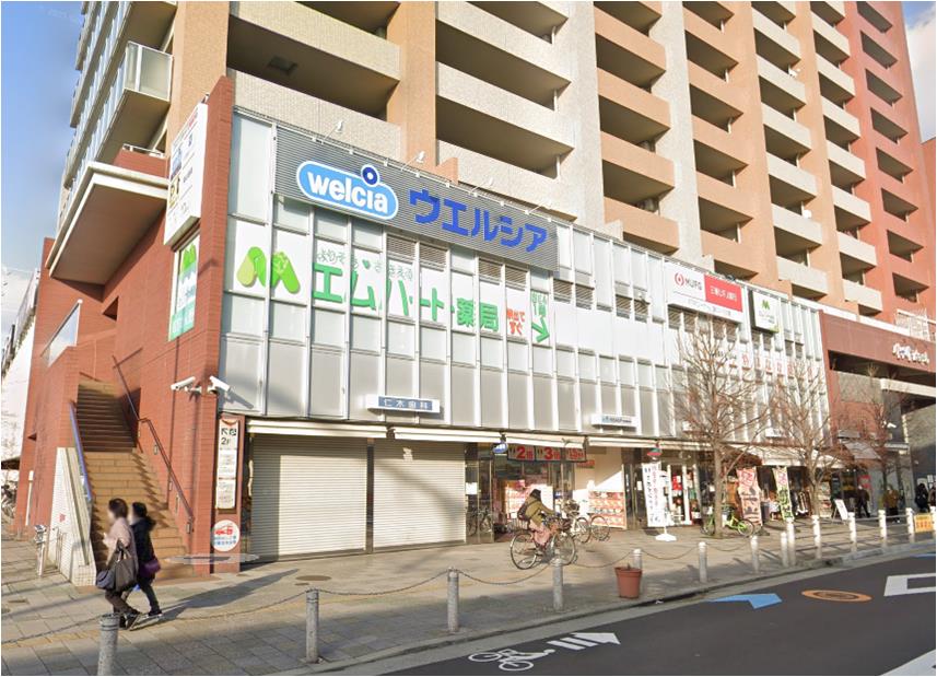 ドラックストア　ウエルシア河内花園駅前店（ドラッグストア）まで670m