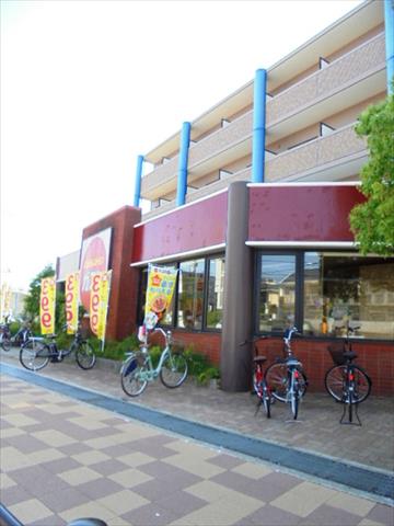 飲食店　ガスト（飲食店）まで300m