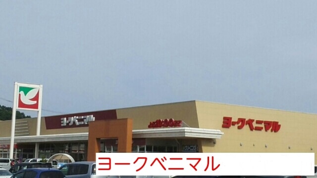新築『ルネット』の周辺写真