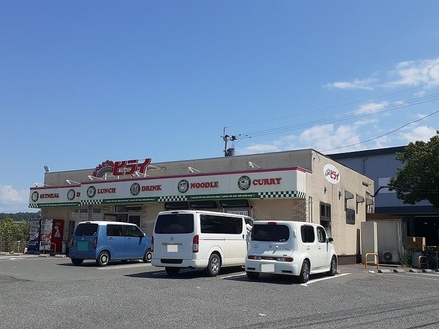 飲食店　おべんとうのヒライ富合店（飲食店）まで1200m