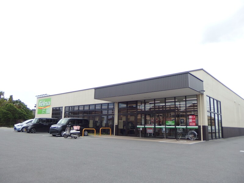 その他　Felna 中島店（その他）まで1786m
