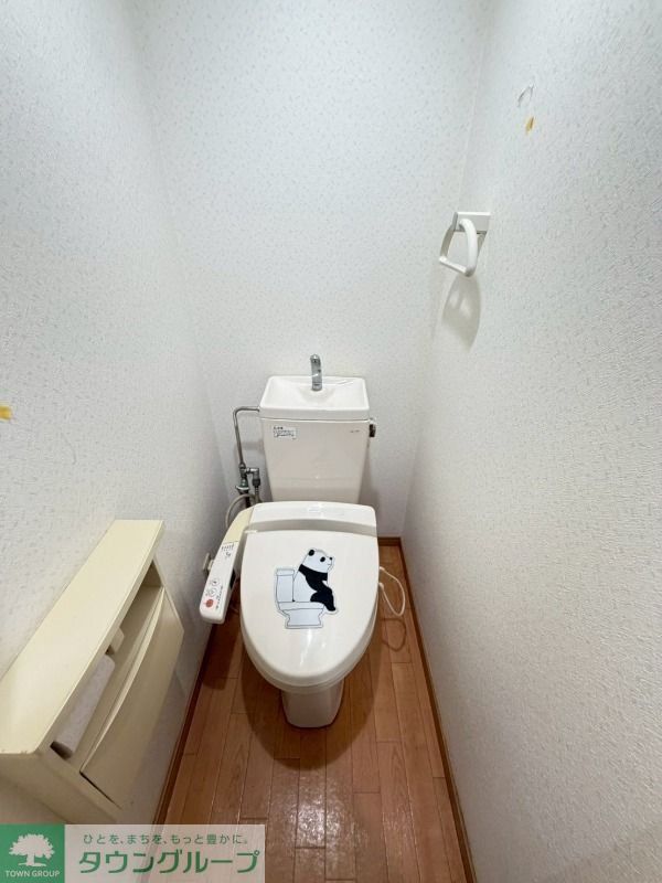 トイレ　トイレ