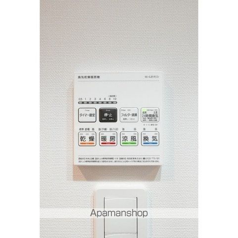 その他部屋・スペース　その他部屋・スペース
