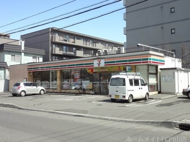 コンビニ　セブンイレブン札幌南20条西8丁目店（コンビニ）まで46m