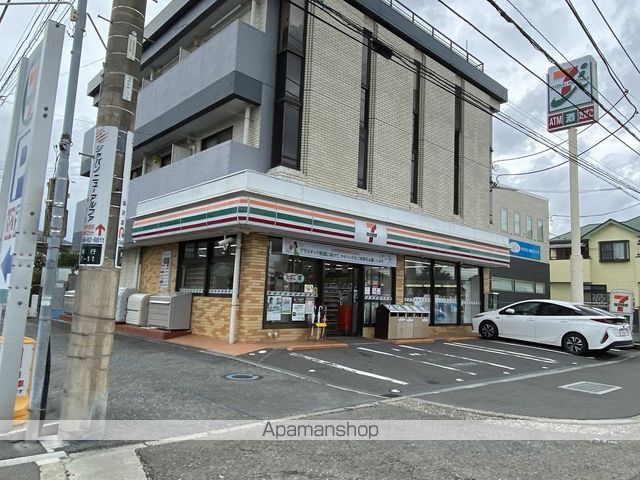 コンビニ　セブンイレブン（コンビニ）まで530m