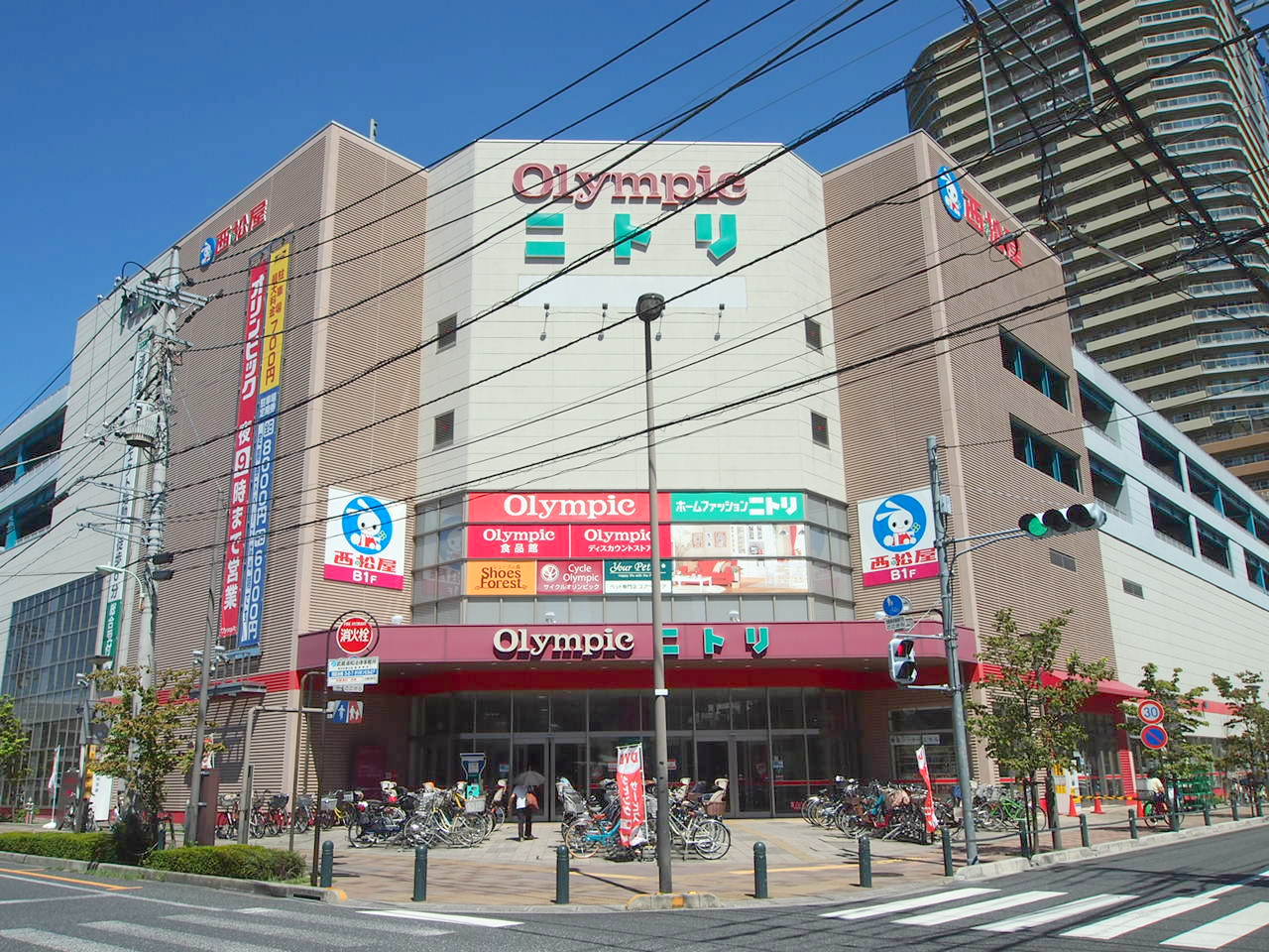 スーパー　Olympic武蔵浦和店（スーパー）まで253m