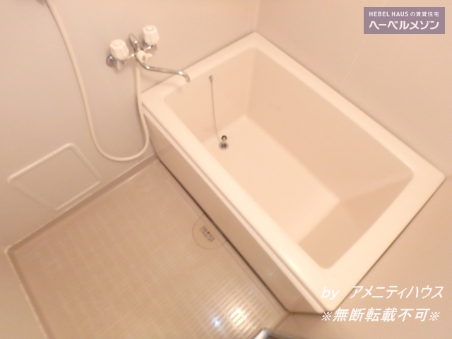 バス・シャワールーム　◎シンプルなバスルーム♪