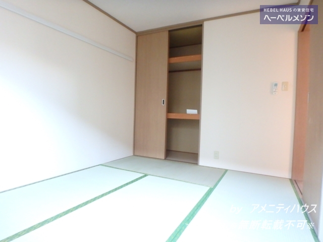 その他部屋・スペース　◎2面採光とれる6帖の和室は、寝室にどうぞ！