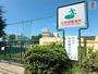 中学校　大和市立南林間中学校（中学校）まで1254m