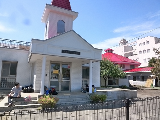 幼稚園・保育園　高座みどり幼稚園（幼稚園・保育園）まで308m