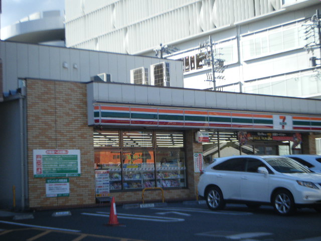 コンビニ　セブンイレブン 半田昭和町店（コンビニ）まで667m