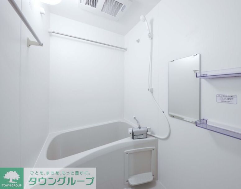 バス・シャワールーム　★お問い合わせはタウンハウジング町田店まで★