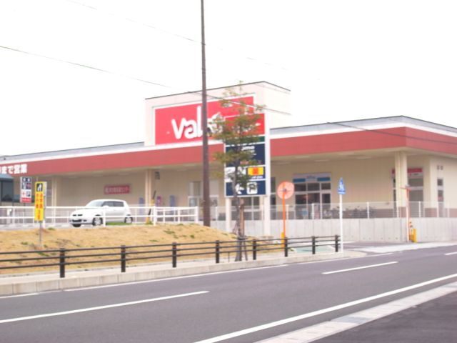 スーパー　バロー鈴鹿店（スーパー）まで850m