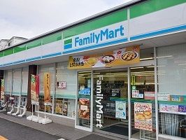 コンビニ　ファミリーマート（コンビニ）まで350m