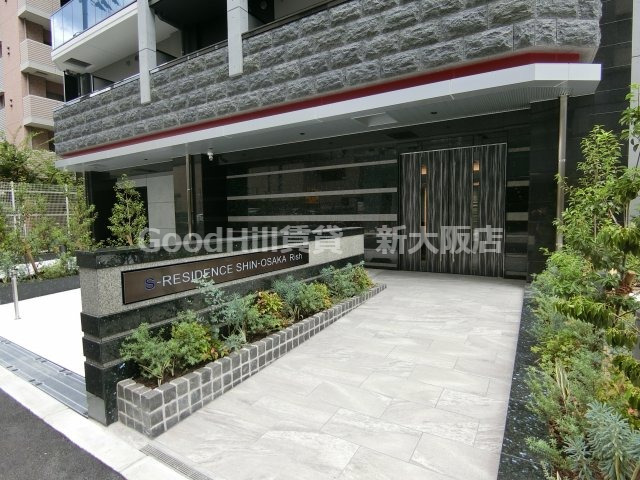 エントランス　S-RESIDENCE新大阪Rish