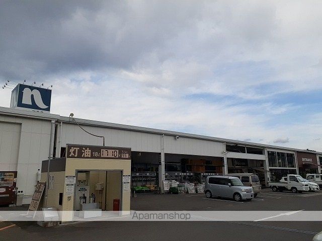 ホームセンター　ナフコ小林店（ホームセンター）まで650m