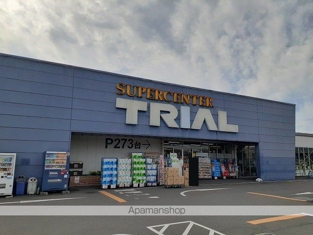 その他　ＴＲＩＡＬ小林店（その他）まで1500m