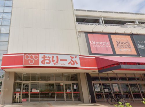 スーパー　Olympicおりーぶ志村坂下店（スーパー）まで678m