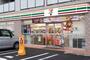 コンビニ　セブンイレブン（コンビニ）まで190m