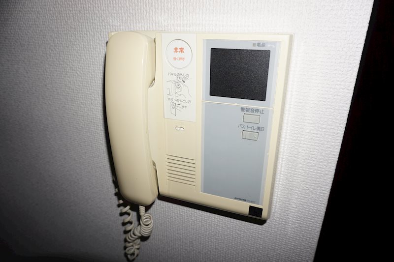 セキュリティ　※別部屋の参考写真となります。