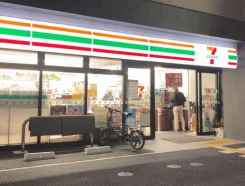 コンビニ　セブンイレブン 墨田江東橋5丁目店（コンビニ）まで215m