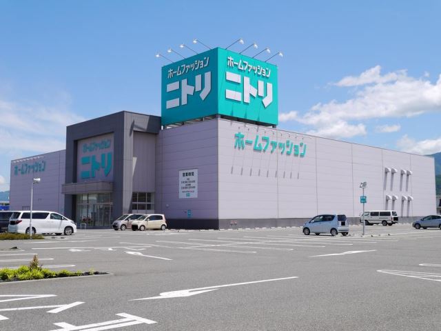 ホームセンター　ニトリ（ホームセンター）まで1600m