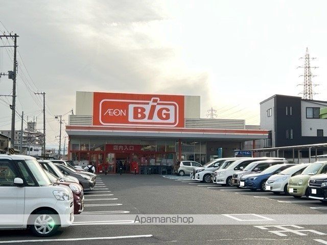 スーパー　ザ・ビッグ仙台郡山店（スーパー）まで500m