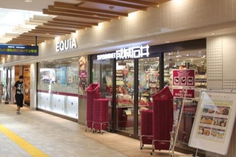 スーパー　成城石井エキア 成増店（スーパー）まで377m