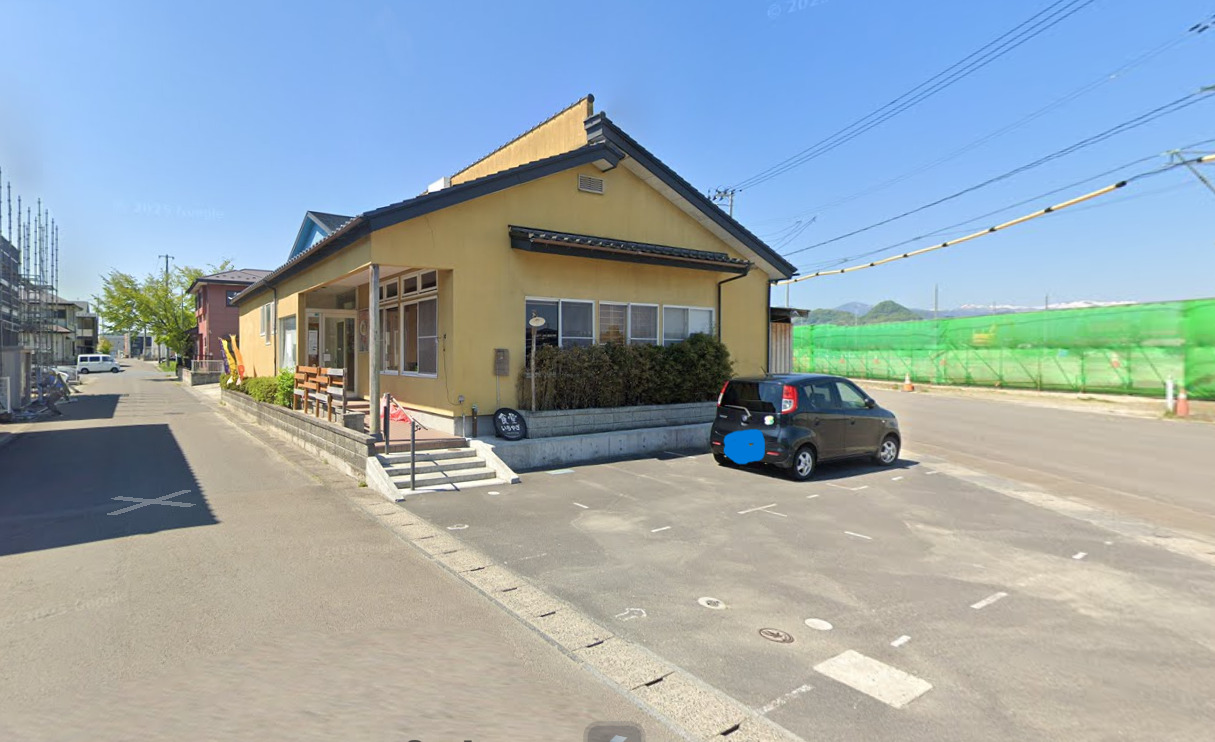飲食店　無化調手づくりの店 食堂いちやぎ（飲食店）まで800m