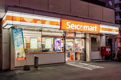 コンビニ　セイコーマートおしだ店（コンビニ）まで190m