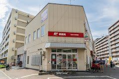 郵便局　札幌北九条郵便局（郵便局）まで360m
