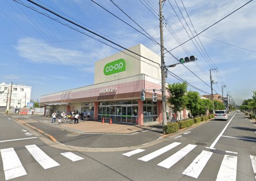 スーパー　コープみらい コープ花畑店（スーパー）まで143m