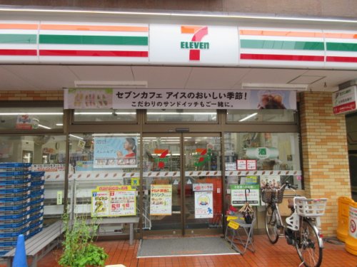 コンビニ　セブンイレブン 花園店（コンビニ）まで565m