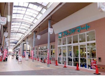 スーパー　フレンドマート大津なかまち店（スーパー）まで522m