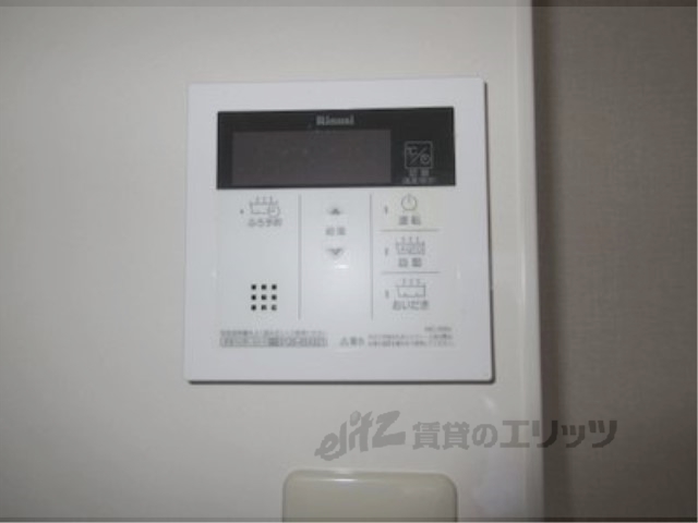 その他設備　給湯器リモコン